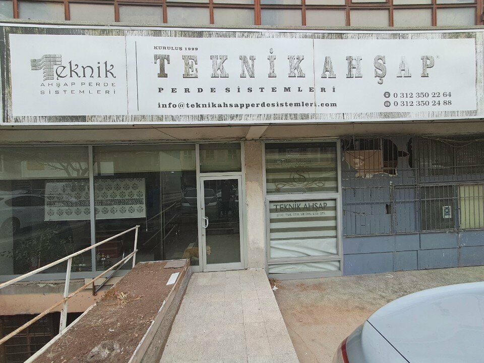 Машиностроительный завод Technical Wooden Curtain Systems, Анкара, фото
