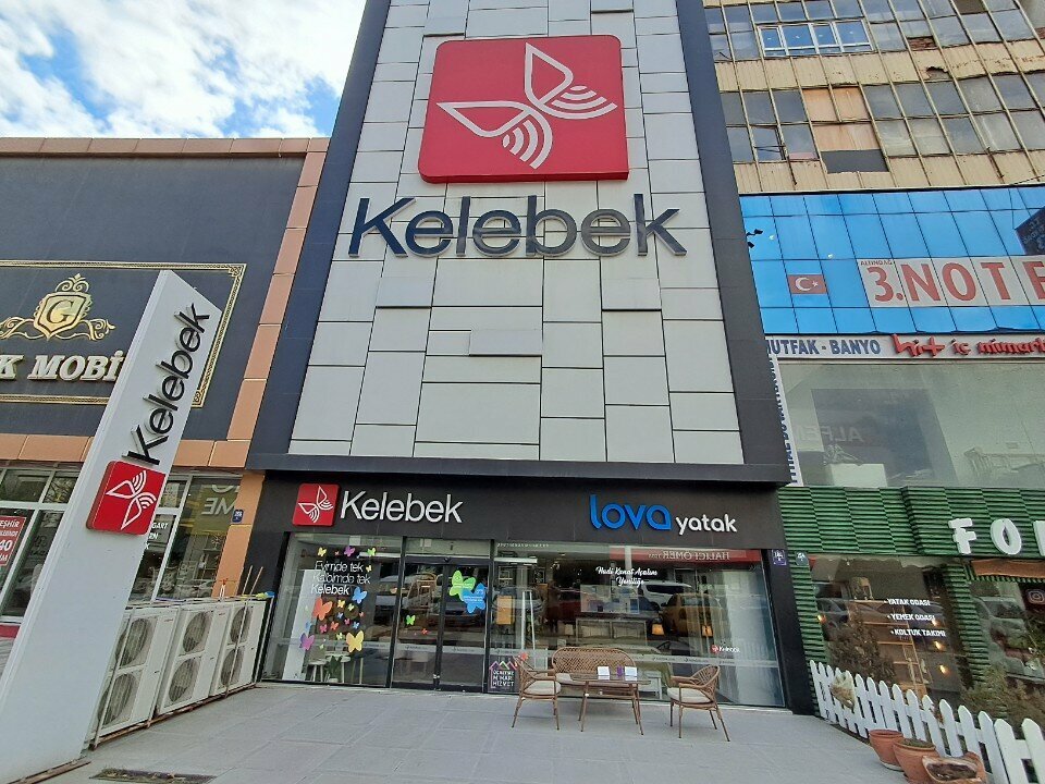 Магазин мебели Kelebek Mobilya Siteler 3, Анкара, фото