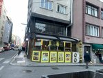 Han Kebab (İstanbul, Bayrampaşa, Yenidoğan Mah., Ulubatlı Sok., 3A), restaurante