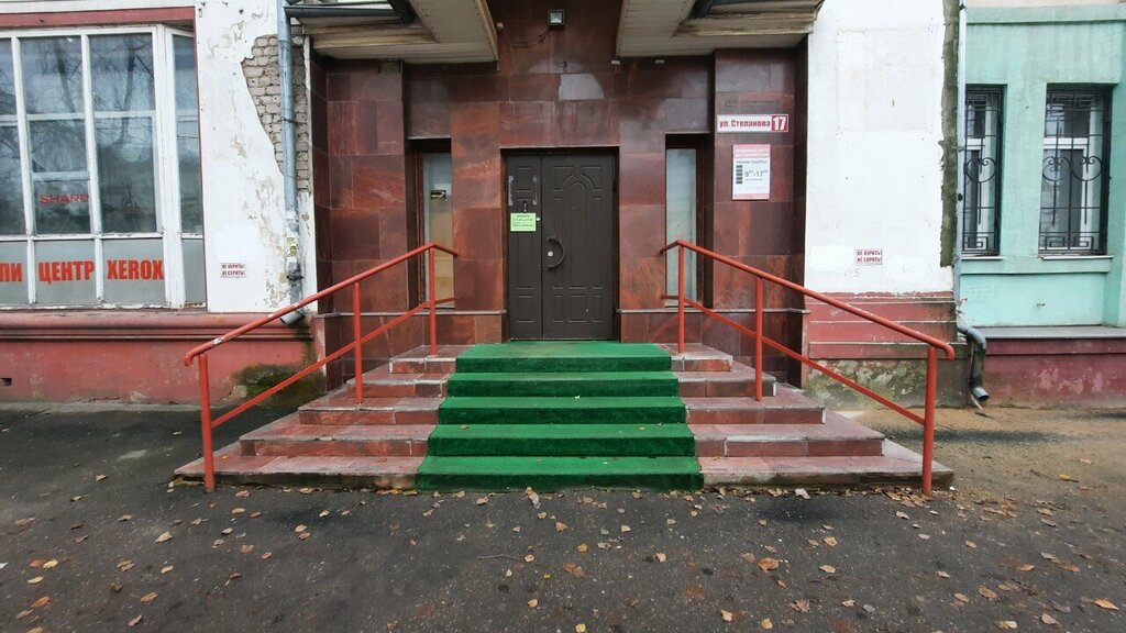 Stone articles and fixtures Нью Хаб, Ivanovo, photo