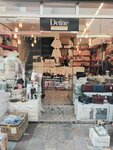 Defne Bridal (İzmir, Konak, Konak Mah., 907 Sok., 9A) ، متجر جهاز العروس