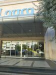 A Plus Fitness Center (Antalya, Muratpasa District, Fener Neighborhood, 1936th Street, 2) ، مركز تدريبات رياضية