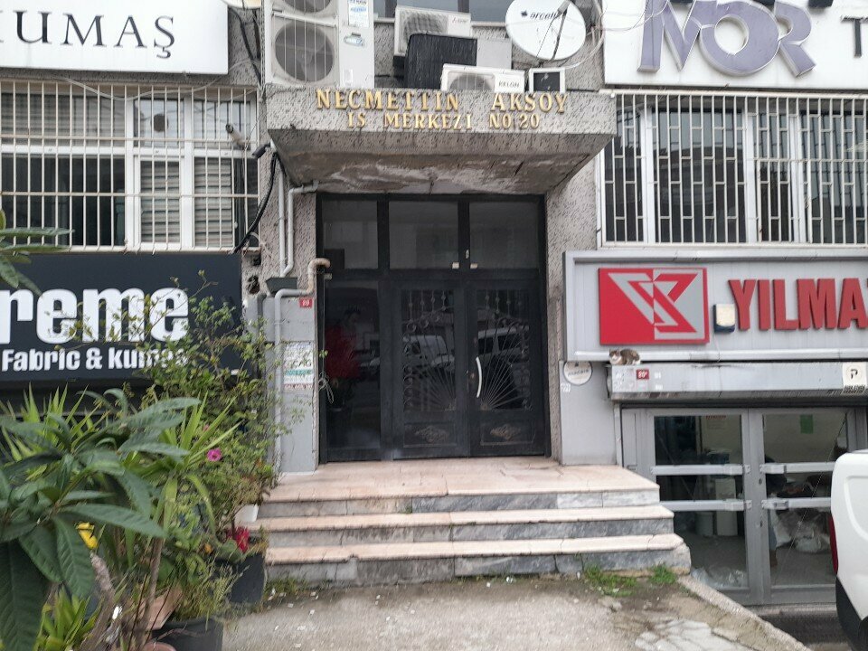 مركز أعمال Necmettin Aksoy Business Center ، اسطنبول، صورة