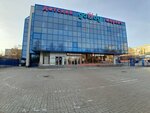 5th Avenue (Revolyutsionnaya Street, 28А), beauty salon