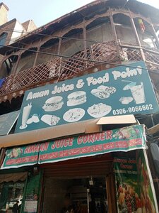 Ameen juice corner (Province of Punjab, Lahore, Old Food Street), bar, pub