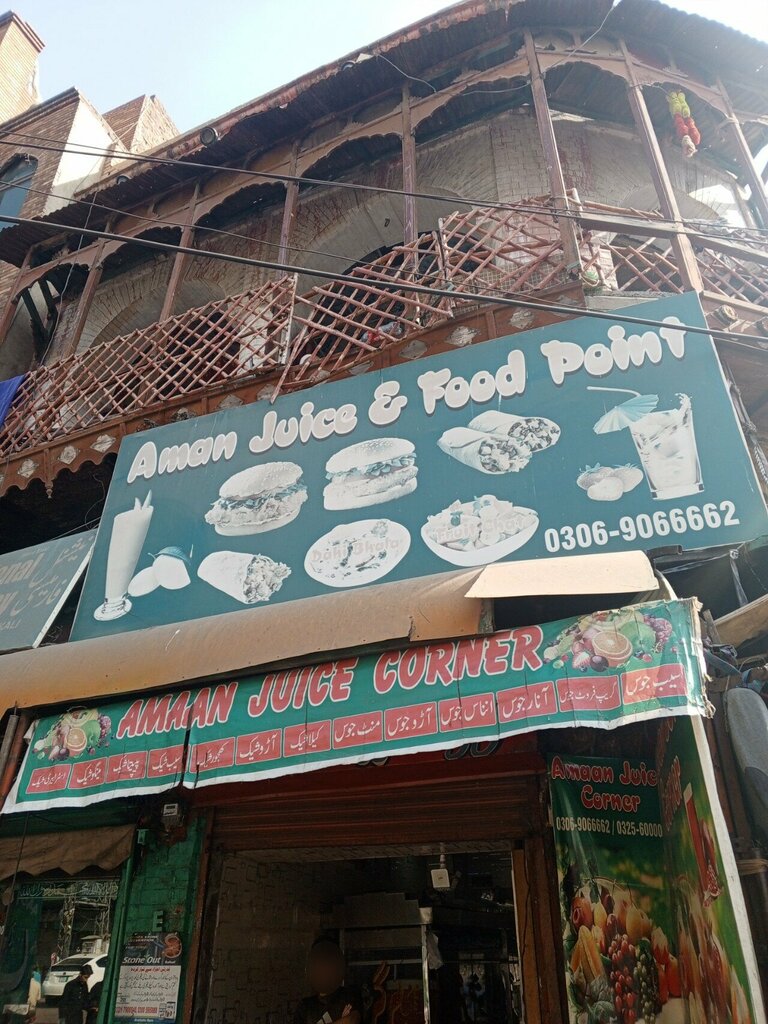 Bar, pub Ameen juice corner, Lahore, photo