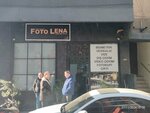 Foto Lena (Измир, район Буджа, Гювен, улица 384, 5A), фотоуслуги в Измире