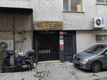 Sungur Engineering Architecture Construction Contracting (İstanbul, Ümraniye, Atatürk Mah., Çalıbaba Sok., 9) ، هندسة