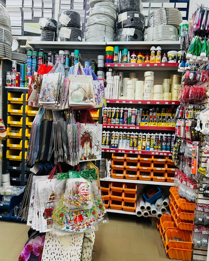 Hardware store Все для дома и ремонта, Moscow and Moscow Oblast, photo