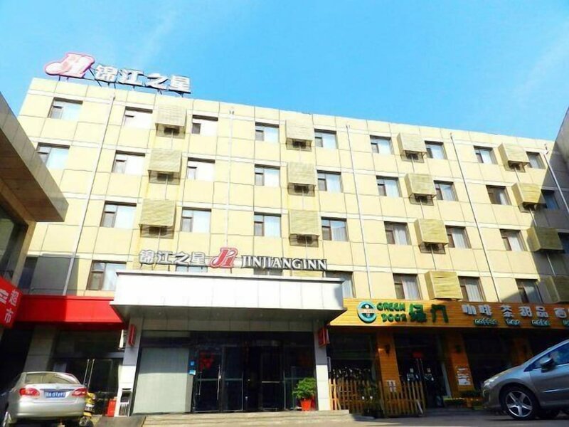 Гостиница Jinjiang Inn Pingyao Old Town