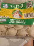 Алгыс (Markhinskaya ulitsa, 40/1), grocery