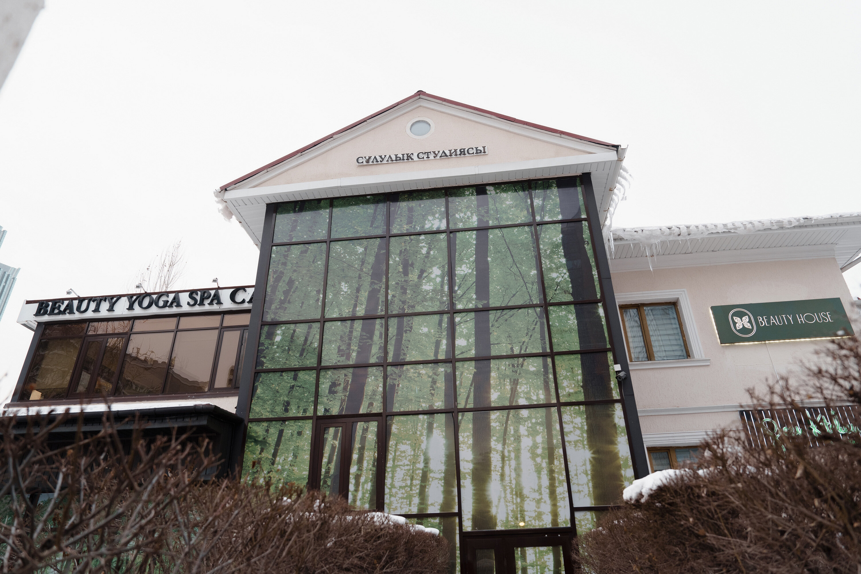 Азаматтық пр жеке