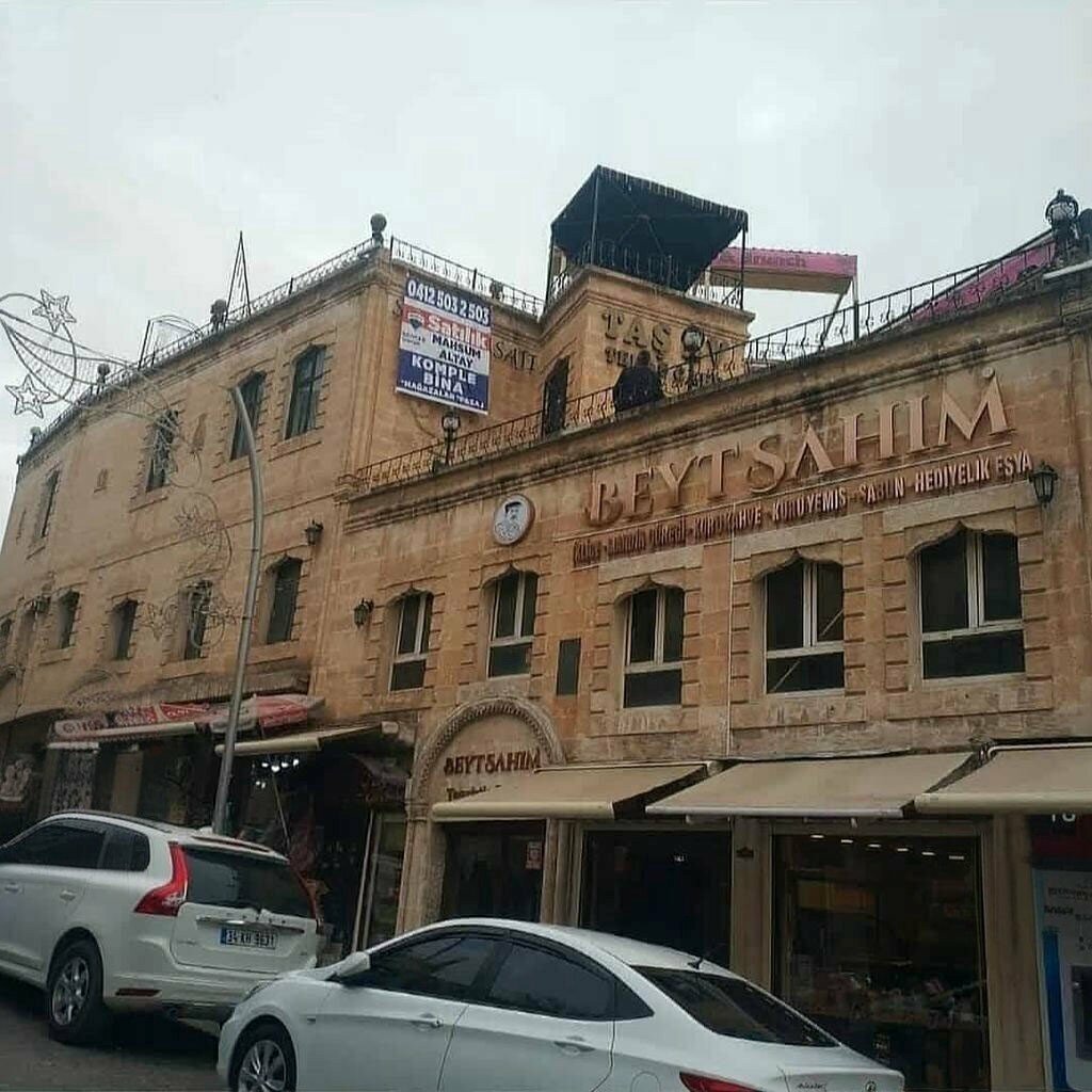 Bakery Sahim Bread and Pastry Products, Artuklu, photo