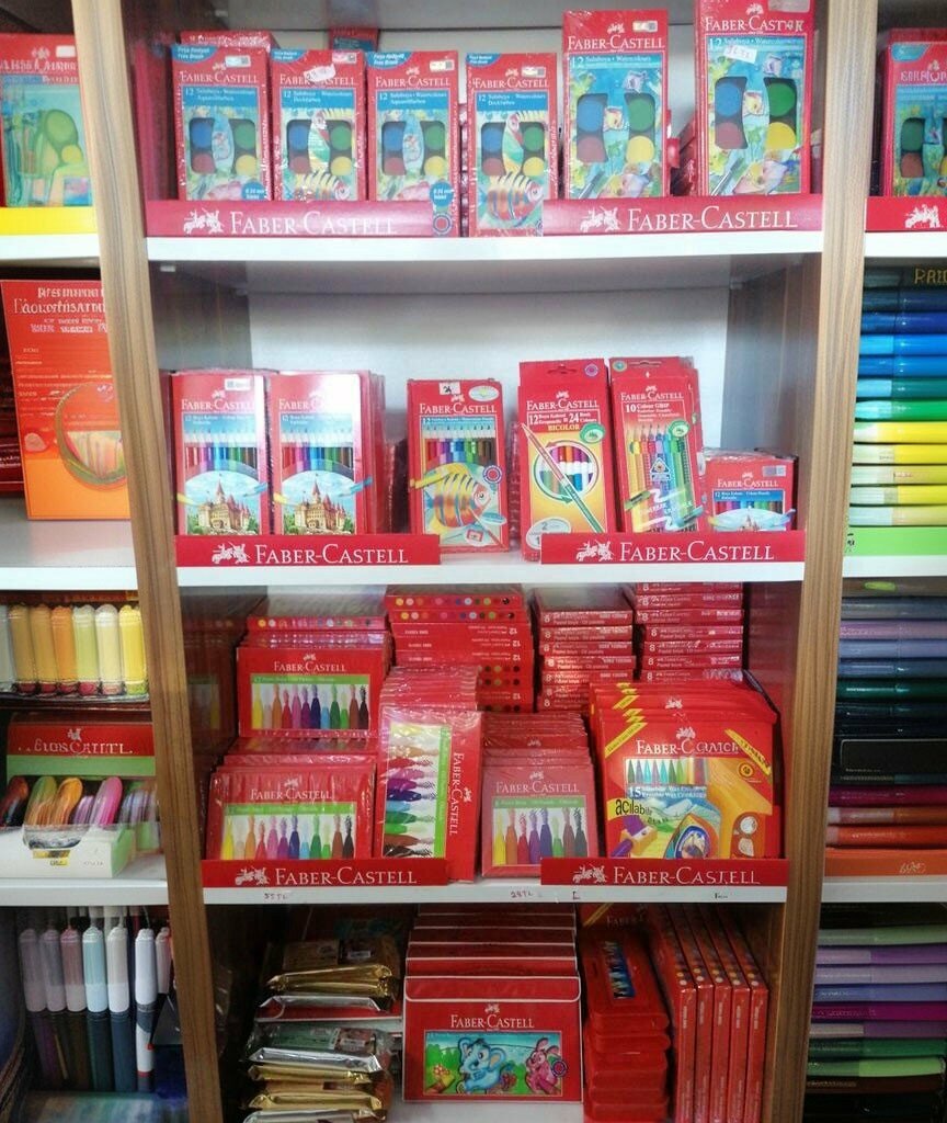 Stationery store Yildiz Stationery and Toy World, Malatya, photo