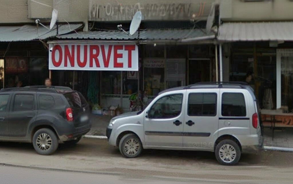 Veterinary clinic Onur Veteriner, Mustafakemalpasa, photo