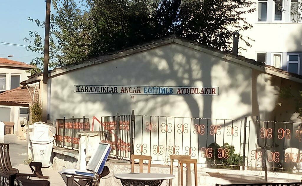 Mukhtars Sazoba Village Headman's Office, Akhisar, photo