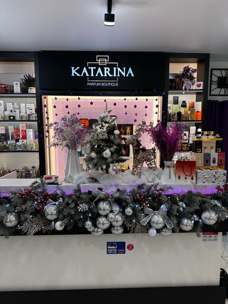 Perfume and cosmetics shop Katarina parfum, Gomel, photo