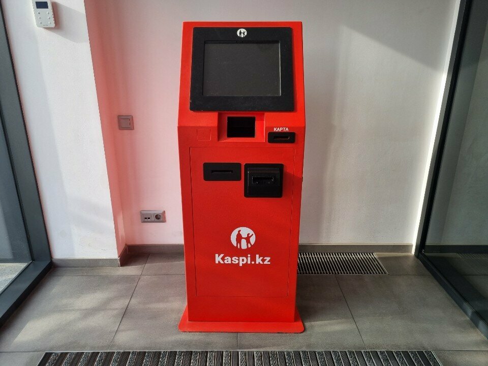 Payment terminal Kaspi Bank, Almaty, photo