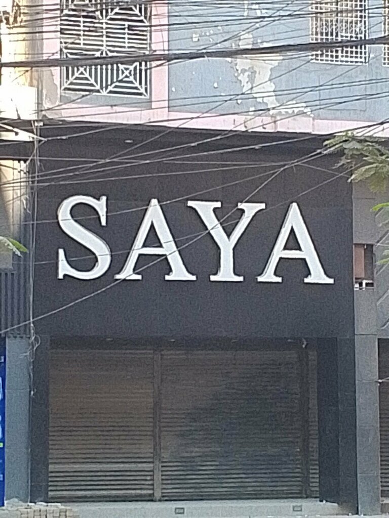Shoe store Saya - Bahadurabad, Karachi, photo