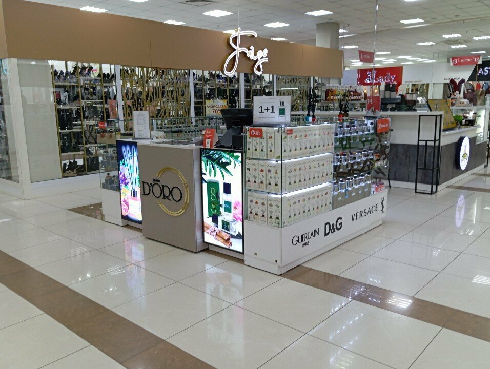 Perfume and cosmetics shop Gamma D'oro, Astana, photo