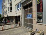 Aik Banka, ATM (Dimitrija Tucovica Street, 119B) ، آلة صرف النقود الأوتوماتيكية