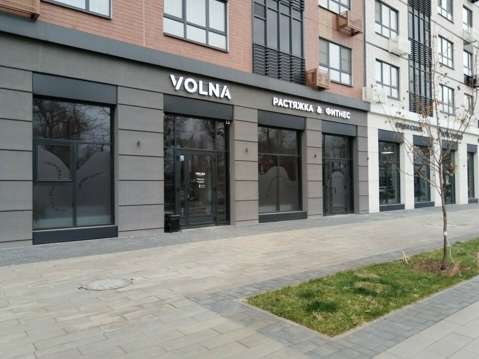 نادي اللياقة البدنية Volna stretching studio ، فورونيج، صورة
