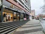 This Rain (İstanbul, Esenyurt, Şehitler Cad., 8E) ، متجر ملابس
