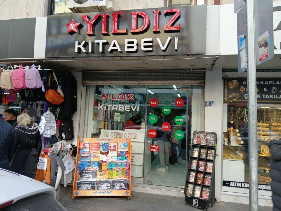 Bookstore Yildiz Bookstore, Konya, photo