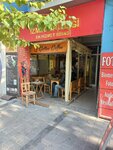 La Gettoo Coffee (Izmir, Konak, Konak Neighborhood, National Library Avenue, 31), cafetería