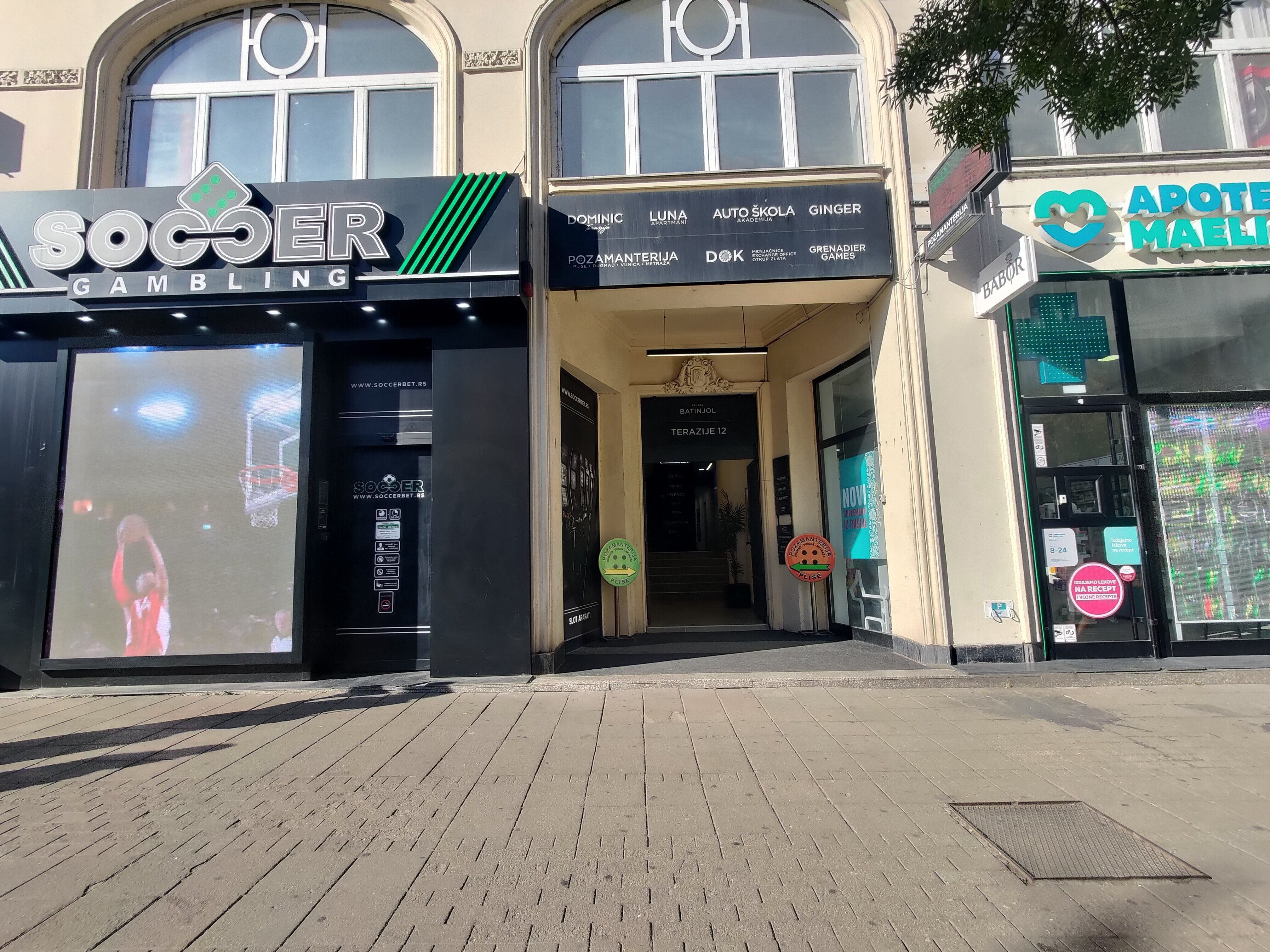 Фото отеля 3