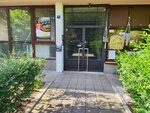 Шаховски клуб Краљ (Marshala Tolbuhina Boulevard, 11), club for children and teenagers