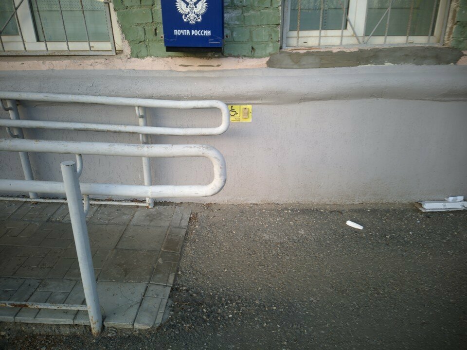 Post office Otdeleniye pochtovoy svyazi Samara 443048, Samara, photo
