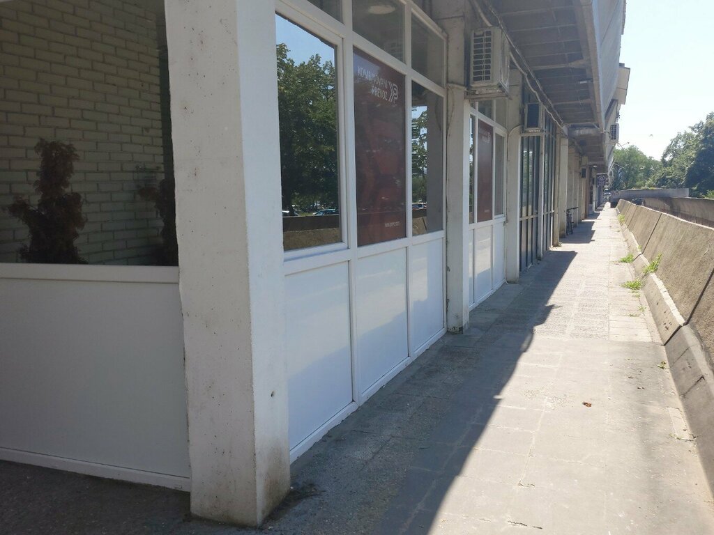 Logistics company Kombinovani prevoz, Belgrade, photo