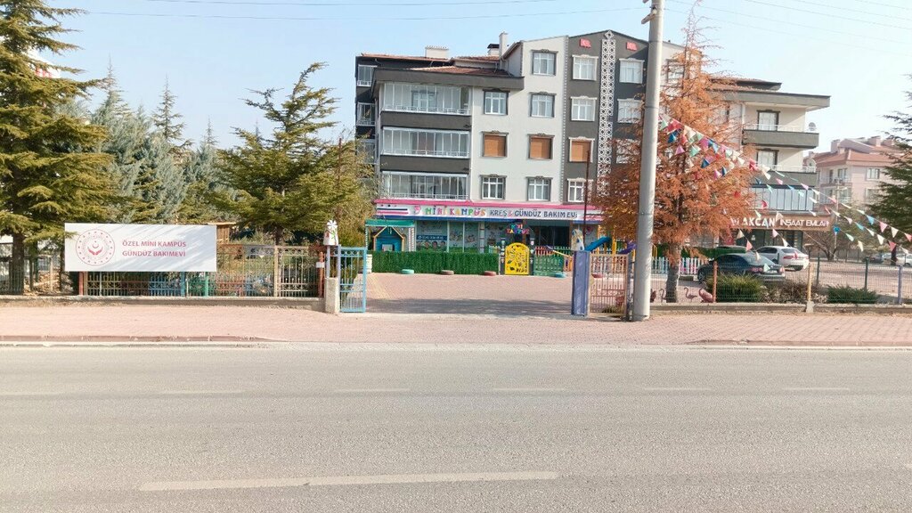 Private school A Bunch of Nursery and Daycare, Konya, photo
