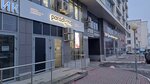 Фестиваль (Komsomolskaya Street, 15), municipal housing authority