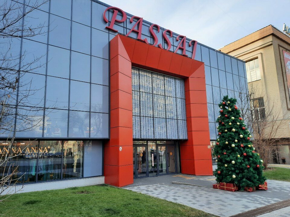 Opticial store Botakoz optics, Almaty, photo