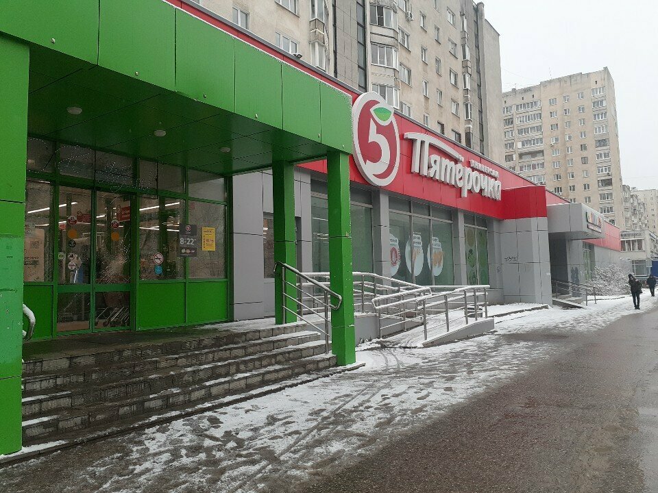 Parcel automat 5Post, Vladimir, photo