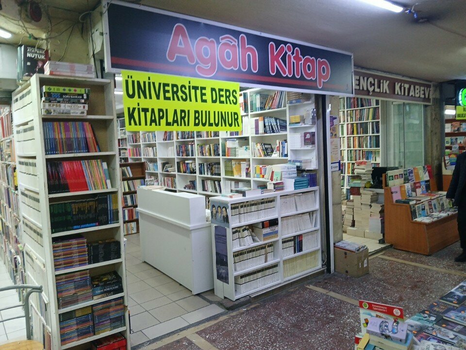 Bookstore Agah Book, Konya, photo