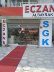 Albayrak Pharmacy (Ankara Province, Yenimahalle, Yeni Batı Mah., 2360. Sok.) ، صيدلية