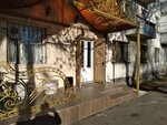 Rusal (Zhansugurov Street, 114) ، صالون تجميل