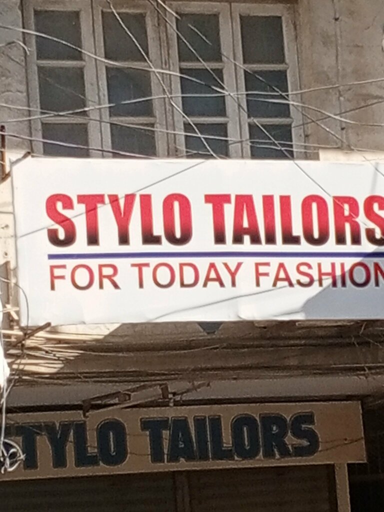 Clothing market Stylo tailor, Karachi, photo