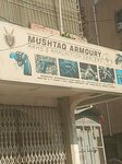 Mustaiq Armoury (Province of Sindh, Karachi, Old Korangi Road), weapons and self defense