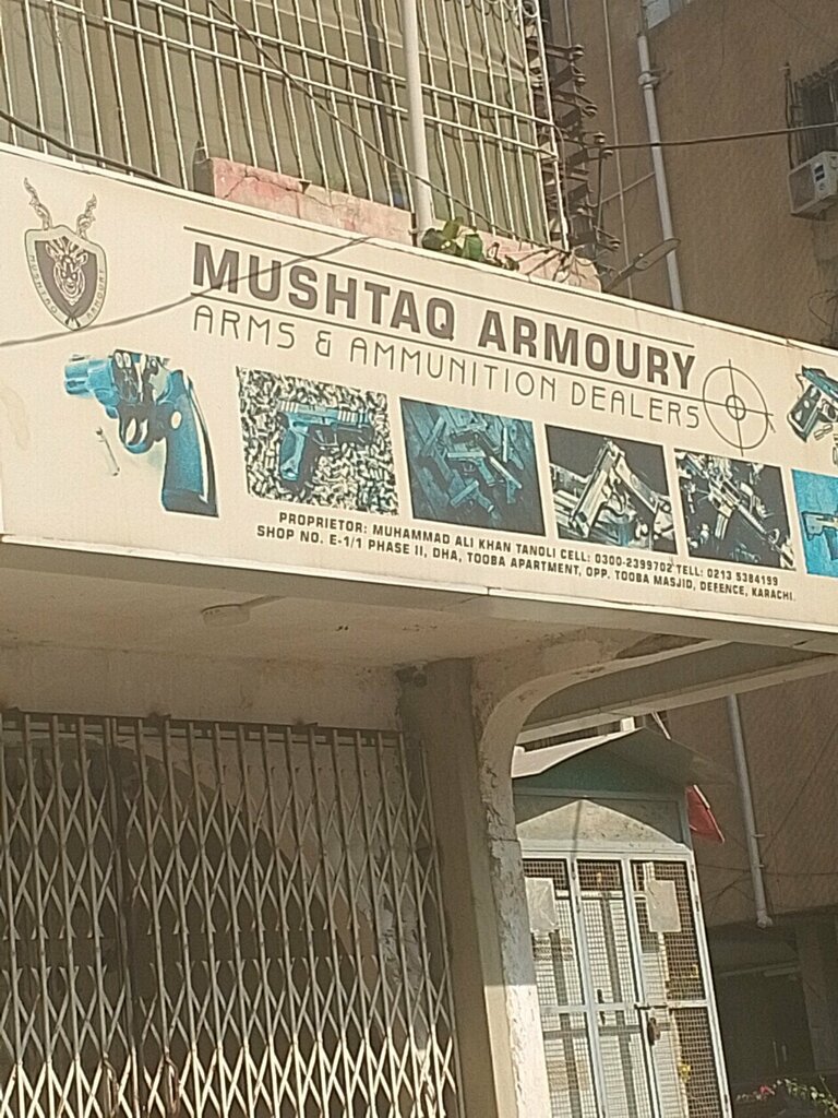 Weapons and self defense Mustaiq Armoury, Karachi, photo