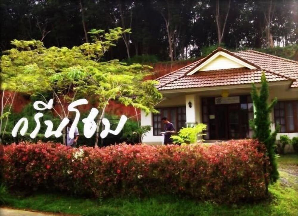 Hotel Green Home Resort, Surat Thani, photo