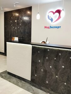 Medexpert (Nevskiy Avenue, 163), medical center, clinic