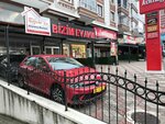 Bizim Ev Mall (Ankara Province, Altındag District, Yıldıztepe Mah., 182. Sok., 1) ، أدوات منزلية