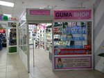 Guma Shop (Ahmet Baıtursynov kóshesi, 59), perfume and cosmetics shop
