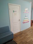 Логотерритория (Vakhitova Avenue, 27) ، اختصاصيو علاج النطق