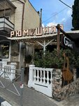 Рюмочная Порт Изыск 1928 (улица Свердлова, 11), bar, pub