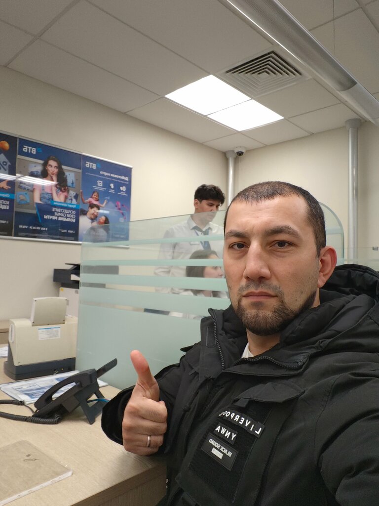 Bank Vtb Bank, Zvenigorod, photo